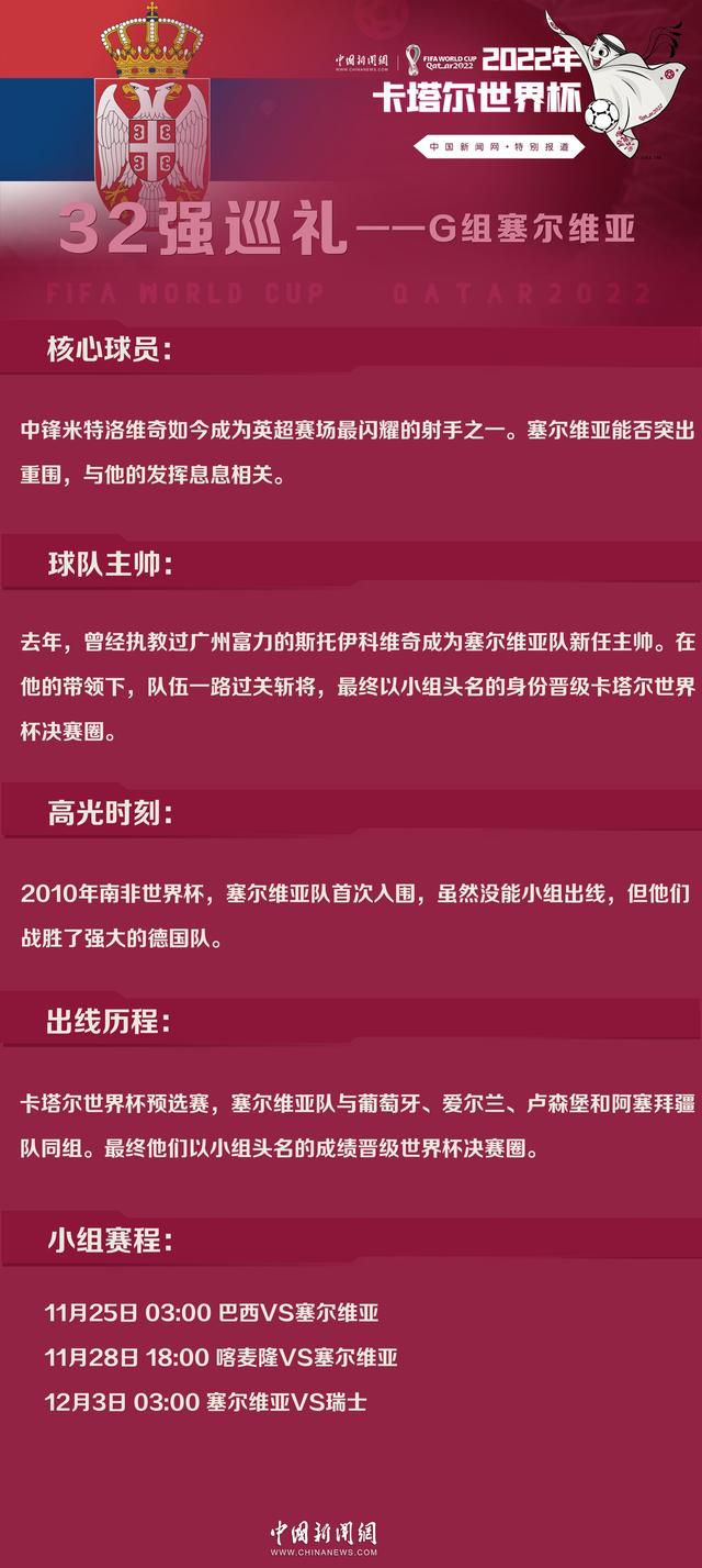 有罪妖精青丝鹤发祸乱人世，引炼妖司主司钟馗寻踪伏妖。钟馗赶往净水镇寻青丝鹤发踪影，赏金猎人墨璃恰在此时参与净水镇，令钟馗确信青丝鹤发定然埋没在净水镇。钟馗在净水镇炼妖司执事何金水协助下，寻踪觅迹，屡次与赏金猎人墨璃比武，墨璃将缉捕青丝鹤发视作与钟馗的一场赌约，彼此竞逐，多番斗法，钟馗从中抽丝剥茧，终究明悟本相，破获青丝鹤发的真身。青丝鹤发究竟是何妖物？为什么兴风作浪？钟馗与墨璃这场赌约谁才是终究赢家